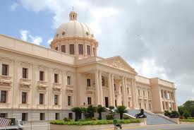 PALACIO PRESIDENCIAL