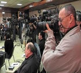 SALA DE PRENSA 2