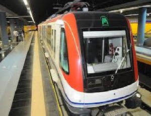 METRO SANTO DOMINGO