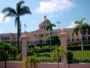 PALACIO PRESIDENCIAL