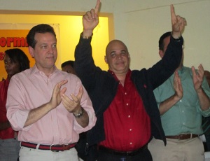 El Dr. Blanco Santana junto al presidente de la Comisión de Reencuentro del PRSC diputado Ito Bisonó