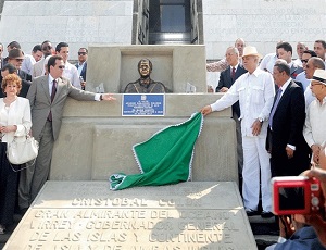 BUSTO BALAGUER, FARO A COLON