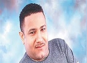 EL GRINGO DE LA BACHATA