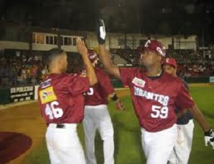 GIGANTES DEL CIBAO