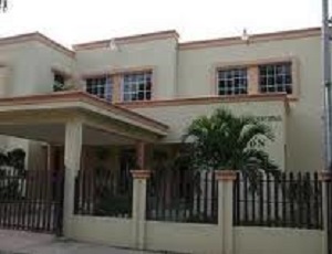 AYUNTAMIENTO DAJABON