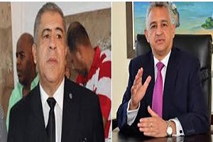 General Percival Peña y el el juez Hernadez Peguero