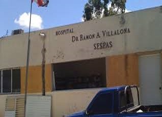 Hospital Ramón Adriano Villalona