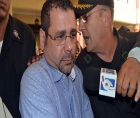 EDUARDO VILLAMAN FADUL