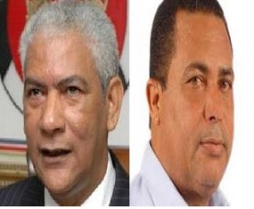 Winni Terrero y Waldys Taveras