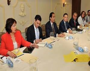 Comisión de Veeduría de la OISOE