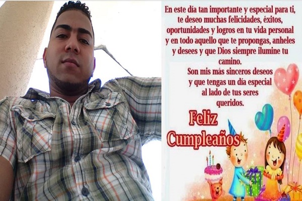 GREGORY DE JESUS VILLAR