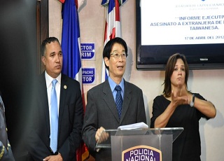 Met-Chen Ou (Julia Ou)