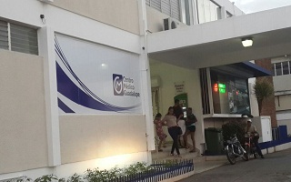 CENTRO MEDICO GUADALUPE