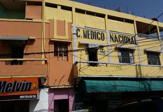CENTRO MEDICO NACIONAL