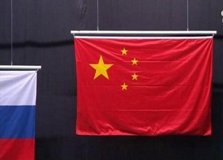 bandera china