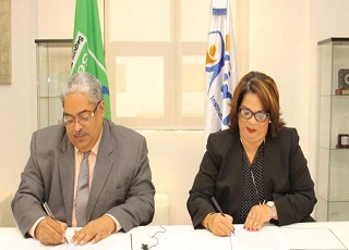 Chanel Rosa Chupany y alexandra santelises