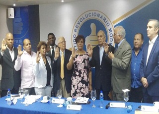 COMISION PRM. ETICA Y CONTROL