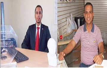 Juan Vargas y David Rivera García