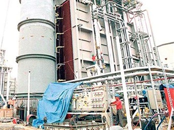 generadora-san-felipe